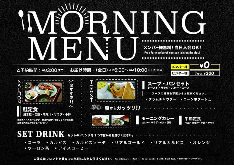 Hotel Marion Suzuka Buitenkant foto